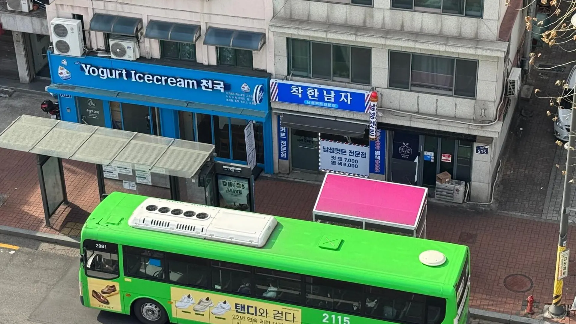 شقة Joyful Stay - 5Mins To Korea Univ Station سيول